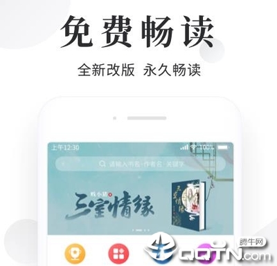 菲律宾常年报告预约的流程怎么弄，必须要亲自去报到吗？